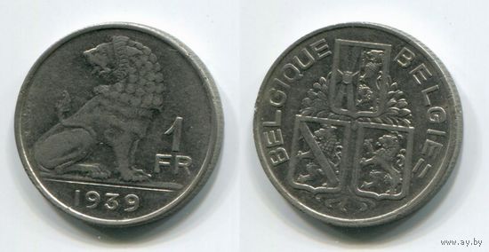 Бельгия. 1 франк (1939, BELGIQUE-BELGIE)