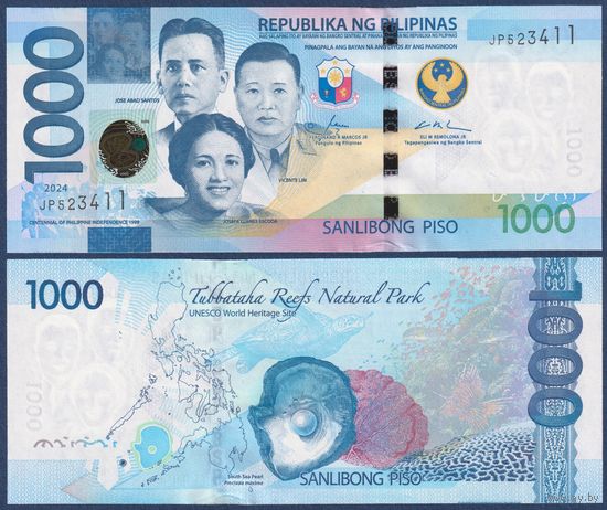 Филиппины, 1000 писо 2024 г., P-W235 (JP, рифы Туббатаха), UNC