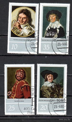 400 лет со дня рождения Ф. Хальса ГДР 1980 год серия из 4-х марок