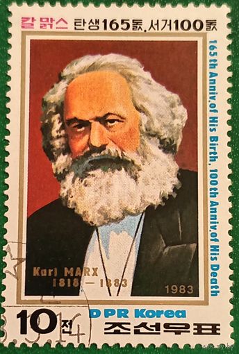 КНДР 1983. 100 лет со дня смерти Карла Маркса