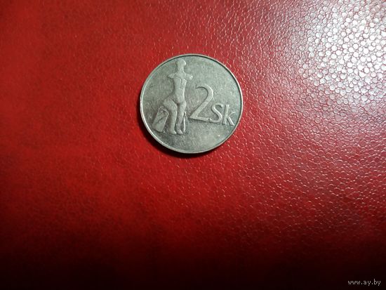 2 кроны 1994 Словакия