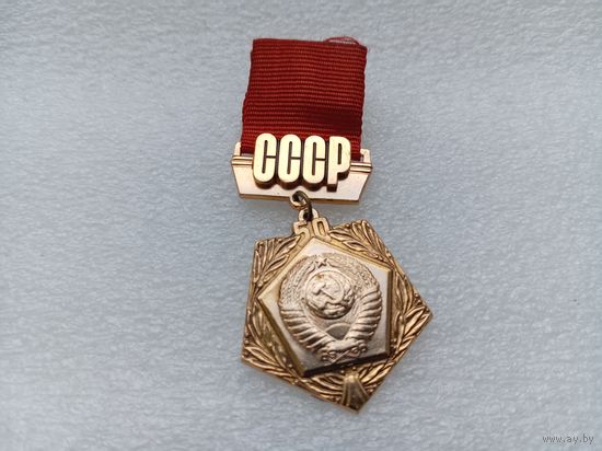 Значок