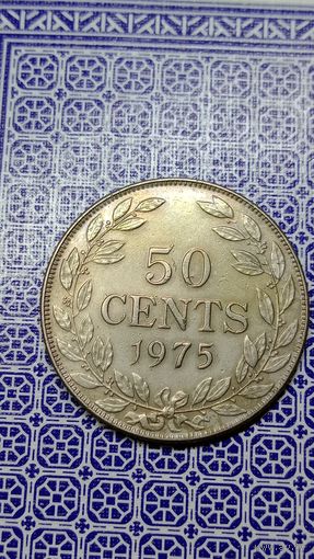 Либерия 50 центов 1975