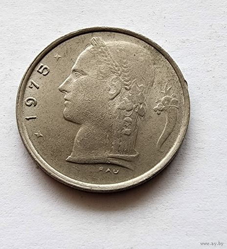 Бельгия 1 франк, 1975 Надпись на голландском - 'BELGIE'