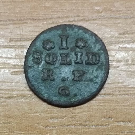 Солид 176? G _ПРОДАЖА КОЛЛЕКЦИИ
