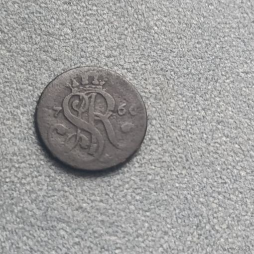 Грош 1766