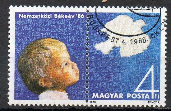 Венгрия 1986   Международный год мира