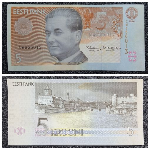 5 крон Эстония 1994 г.