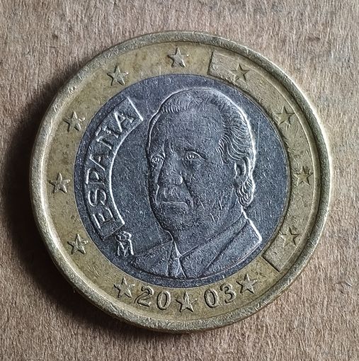 Испания 1 евро 2003 г., KM# 1046