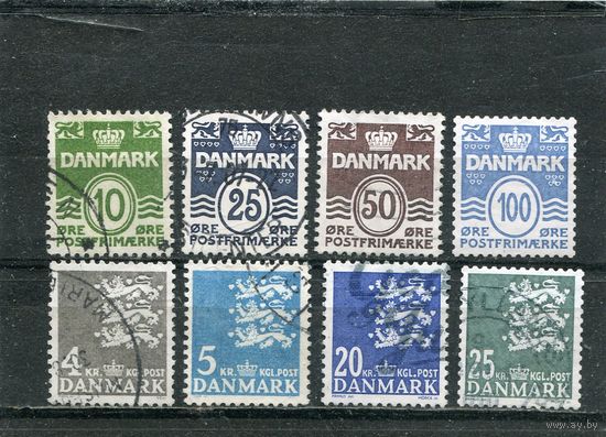 Дания. Стандарт. Герб, символы