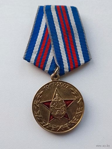 90 лет милиции