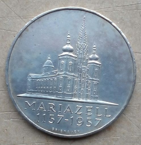 Австрия 25 шилингов 1957!