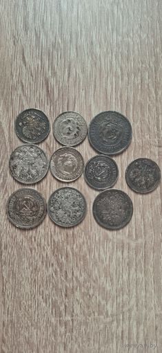 Сборный лот серебра