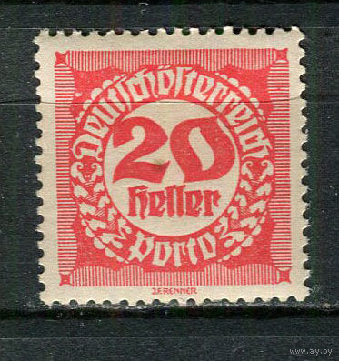 Австрия - 1920/1921 - Цифры 20H. Portomarken - [Mi.78xp] - 1 марка. MH.  (Лот 1Jp)-T4P3