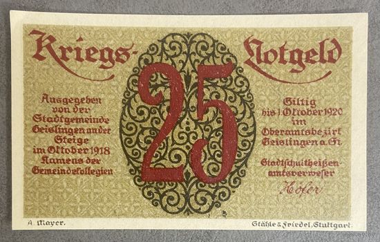Нотгельд 25 пфеннигов 1920 год. Глатц. Веймарская республика