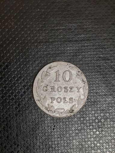 10 грошей 1831 год РИ