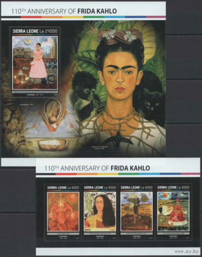 Сьерра-Леоне 2017  Живопись  ИСКУССТВО КАРТИНЫ  к/б+бл MNH