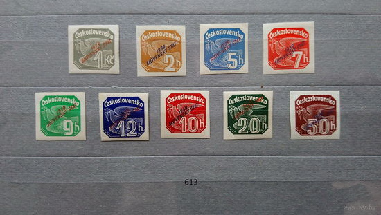 Марки. Словакия. Оккупация. Рейх. 1939г.