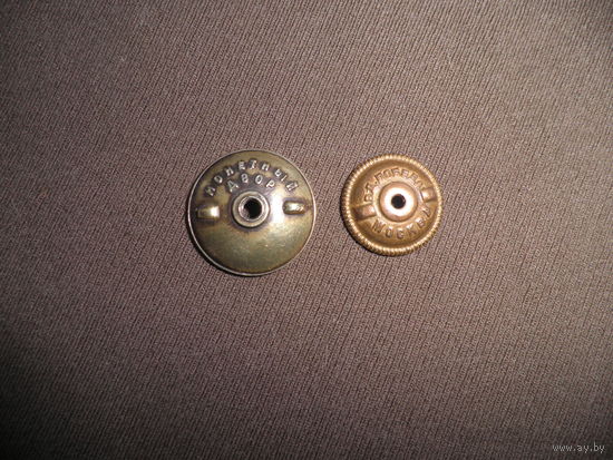 Гайка,закрутка большая Монетный Двор(25 мм.) от квадроколодки ордена ОВ ВОВ,и малая(20 мм.)з-д Победа Москва от воинских знаков СССР.С рубля.