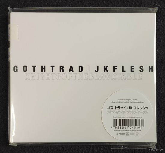 CD,(Japan) GothTrad | JKFlesh – Knights Of The Black Table