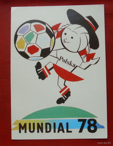 Талисман польской футбольной сборной. Mundial 78. Чистая. 1434.