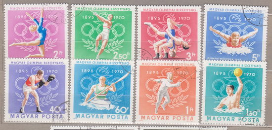 Спорт Олимпийские игры 75-летие Венгерского Олимпийского комитета Венгрия 1970 лот 1028 ПОЛНАЯ СЕРИЯ около 30 % от каталога по курсу 3 р