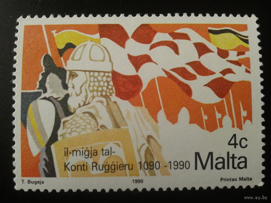 Мальта 1990