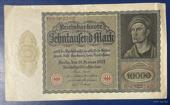 Банкнота 10000 марок 1923 год. Веймарская республика.
