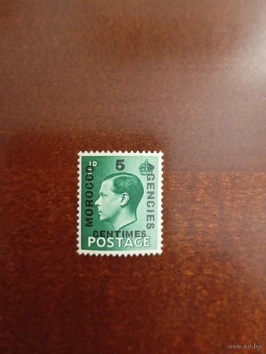 Британская почта в Марокко Эдуард 8