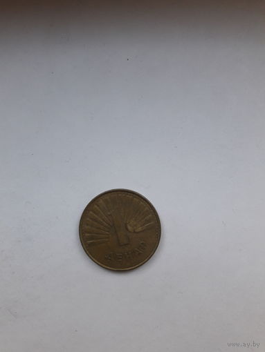 Северная Македония 1 динар 2014