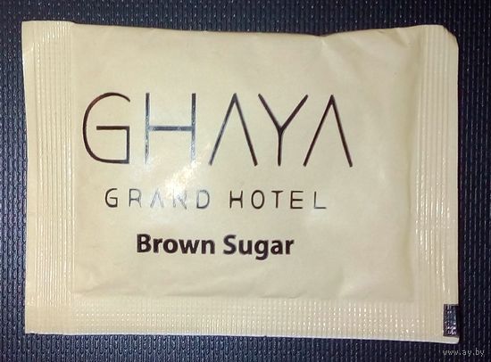 Сахар (коричневый)-GHAYA GRAND HOTEL- Дубай.