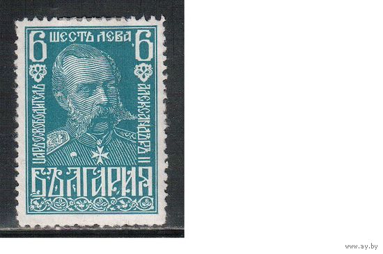 Болгария-1929, (Мих.221),  *  , 50-лет независимости Болгарии, Русский Царь Александр II