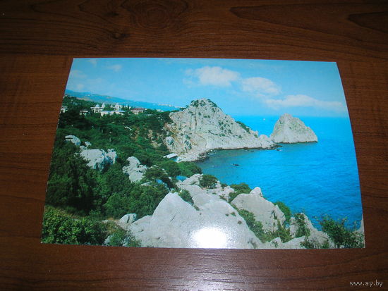 Крым Семеиз 1978 год чистая