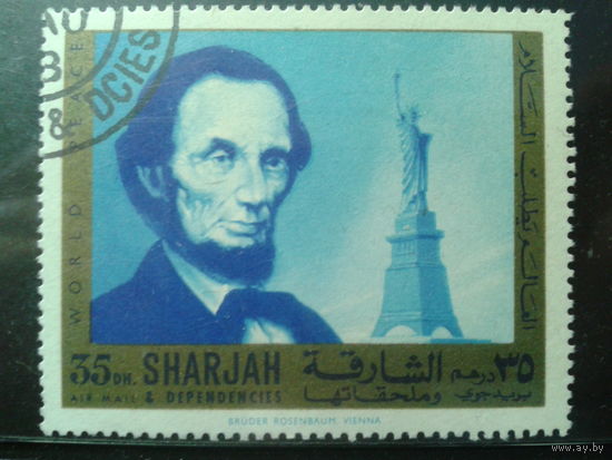 Шарджан 1968 Президент США А. Линкольн