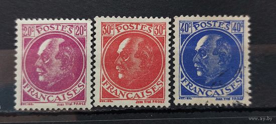 РАСПРОДАЖА ФРАНЦИЯ 1941г. Полная серия. Чист*