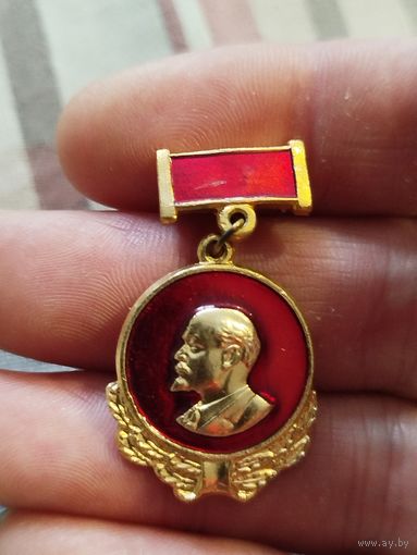 Ленин