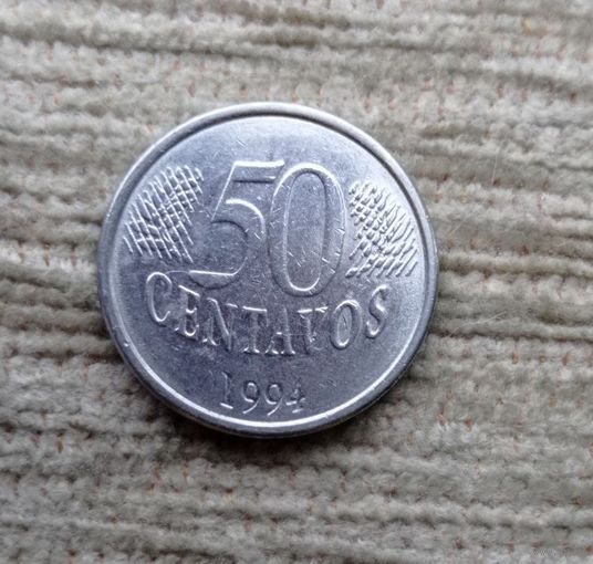 Werty71 Бразилия 50 сентаво 1994
