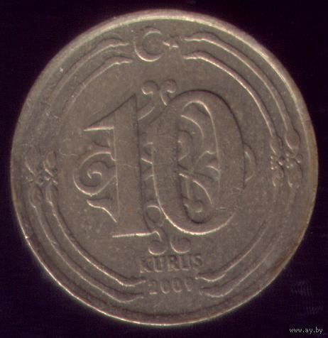 10 куруш 2009 год Турция