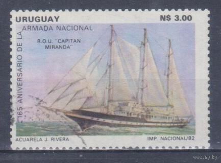 [2367] Уругвай 1982. Корабли.Парусники. Одиночный выпуск.Гашеная марка.