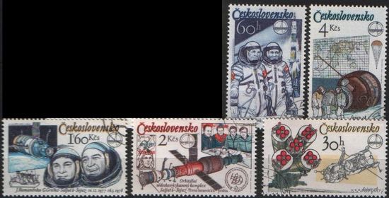 Чехословакия, 1979, Космос, M: 2488/2492, Союз 28 СССР - Чехословакия сер 2 м
