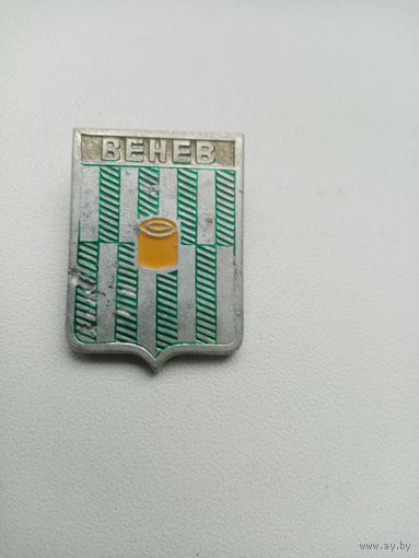 ЗНАЧОК ВЕНЕВ