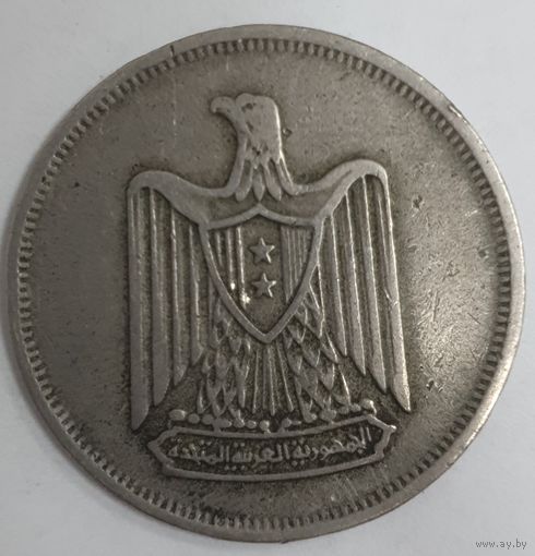 Египет 10 пиастров 1967