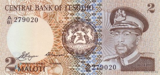 Лесото 2 малоти образца 1981 года UNC p4a