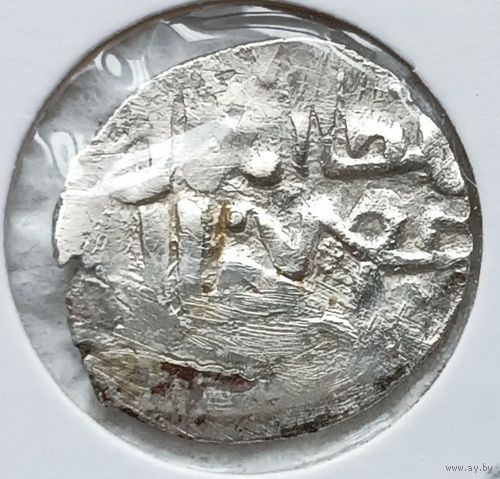 Золотая Орда данг Хызр хан 1360-1361