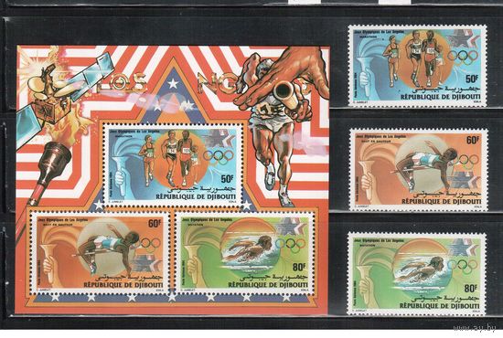 Джибути-1984 (Мих.409-411,Бл.98) ** ,Спорт,  ОИ-1984 ,  Космос,(полная серия)