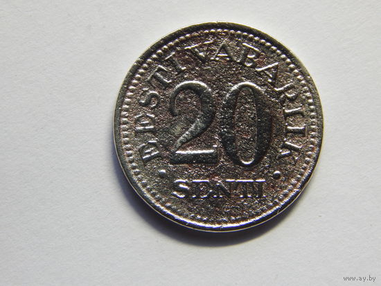 Эстония 20 сентов 1935г