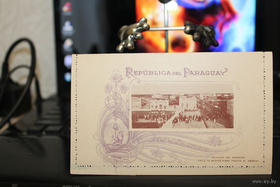 Почтовая карточка Парагвая с маркой 1901 год
