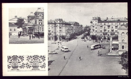 1967 год Могилёв Театральная площадь