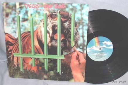 Tygers Of Pan Tang - The Cage