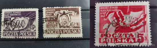 Польша 1948г. Съезд партии рабочего класса и социалистической партии 1948 г. - дата 8-XII-1948 г.. марки Польши  полная серия
